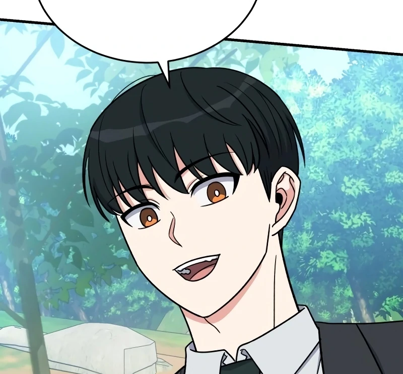 The Support Ate it All Chapter 18 - Page 116