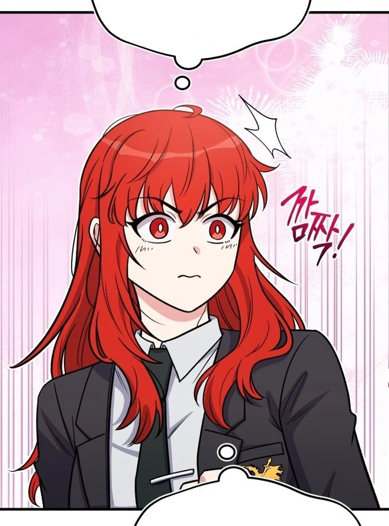 The Support Ate it All Chapter 19 - Page 88