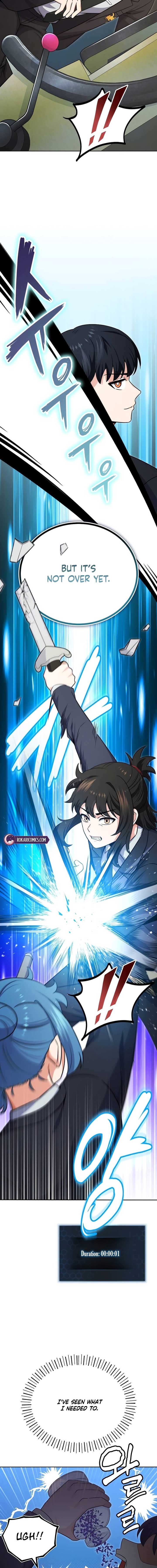 The Support Ate it All Chapter 2 - Page 19