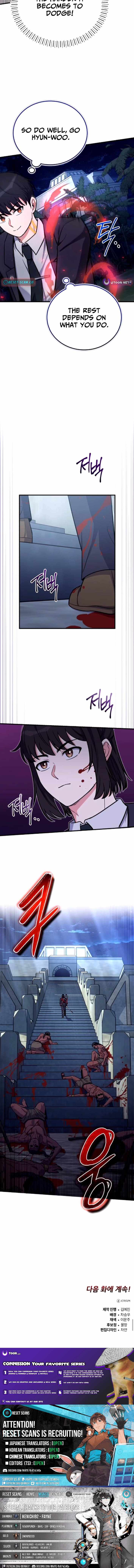 The Support Ate it All Chapter 20 - Page 12