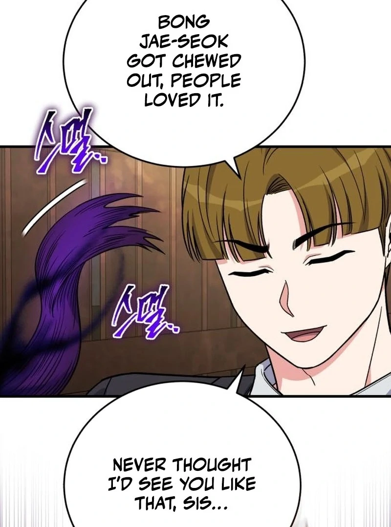 The Support Ate it All Chapter 22 - Page 105