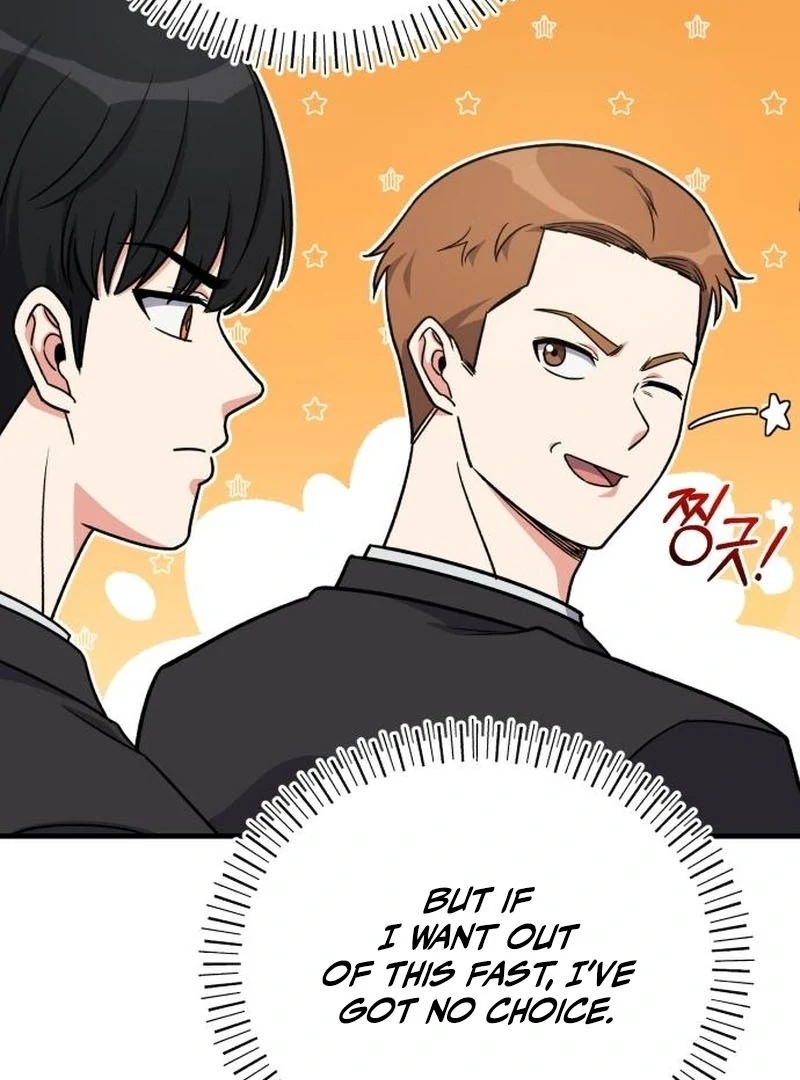 The Support Ate it All Chapter 22 - Page 12