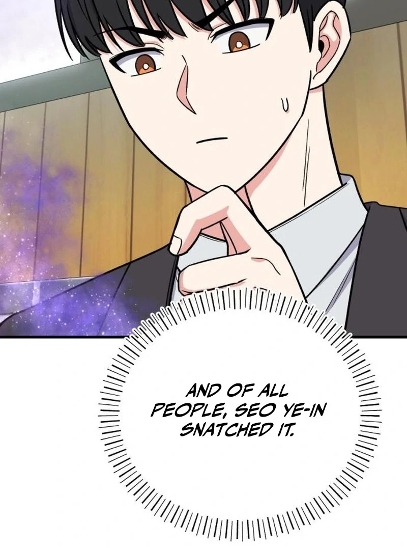 The Support Ate it All Chapter 22 - Page 69