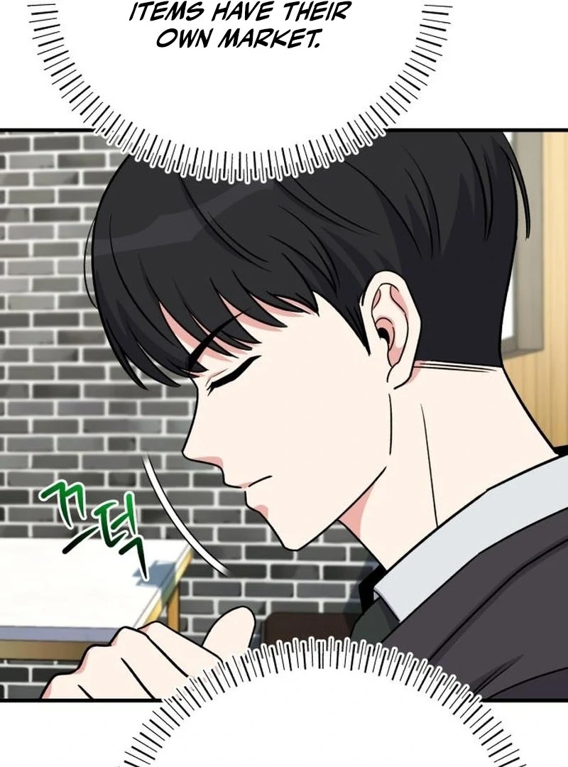 The Support Ate it All Chapter 22 - Page 73