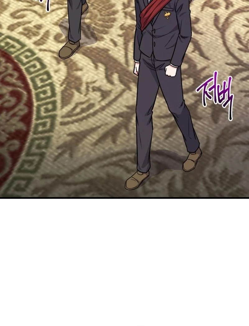 The Support Ate it All Chapter 23 - Page 113