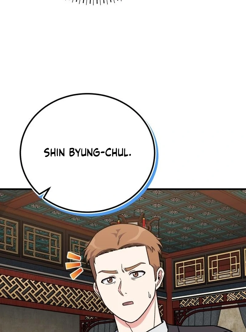 The Support Ate it All Chapter 23 - Page 117