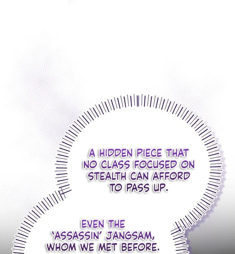 The Support Ate it All Chapter 23 - Page 47