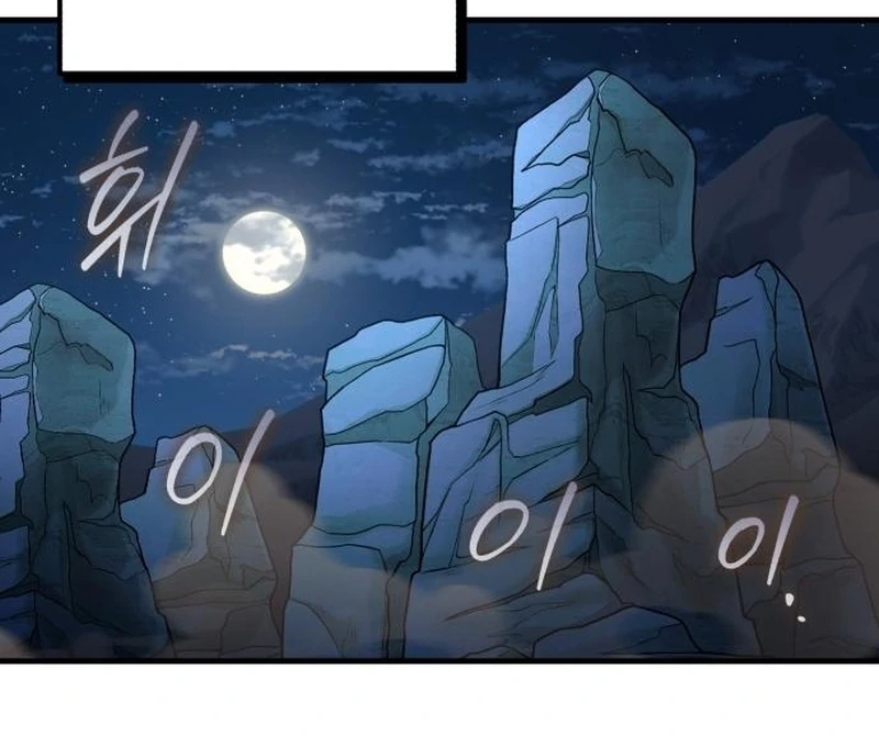 The Support Ate it All Chapter 23 - Page 85