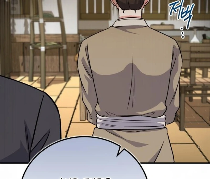 The Support Ate it All Chapter 24 - Page 19