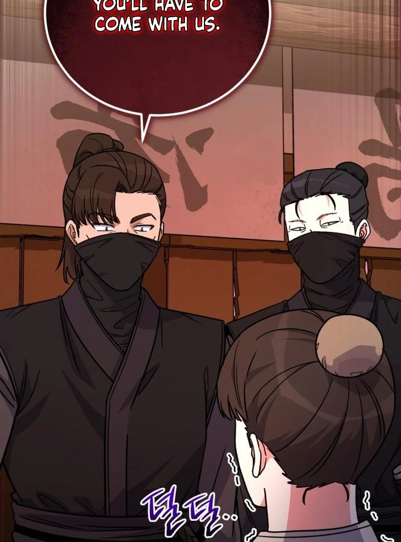 The Support Ate it All Chapter 24 - Page 31