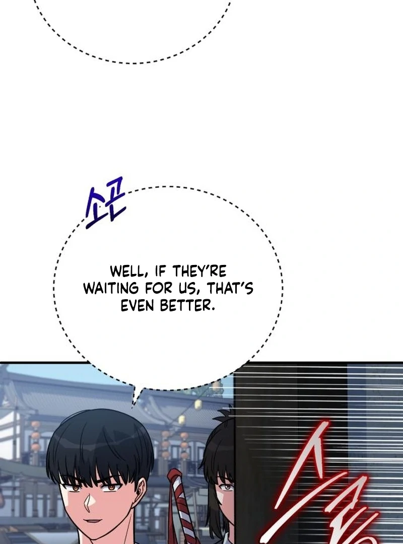 The Support Ate it All Chapter 24 - Page 59