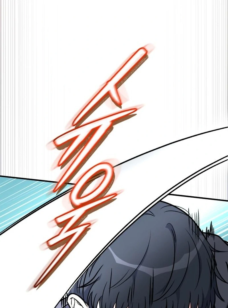 The Support Ate it All Chapter 24 - Page 74