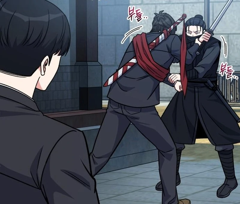 The Support Ate it All Chapter 24 - Page 80