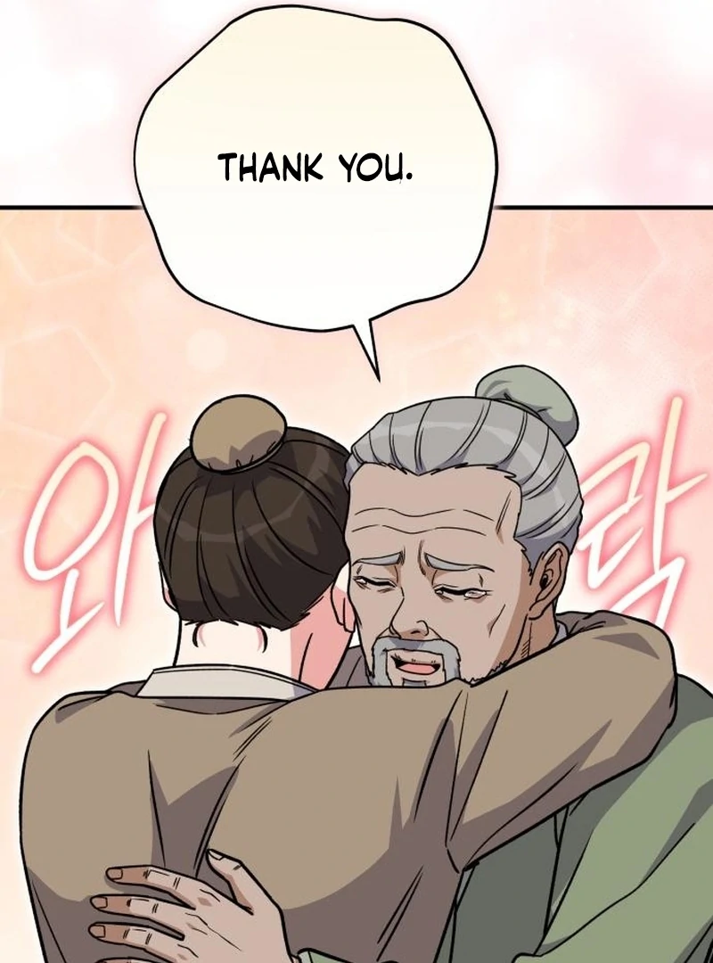 The Support Ate it All Chapter 24 - Page 99