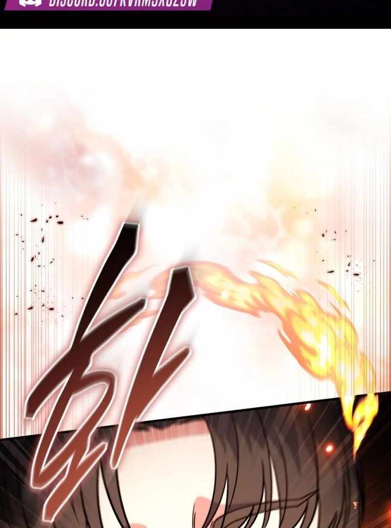 The Support Ate it All Chapter 25 - Page 1