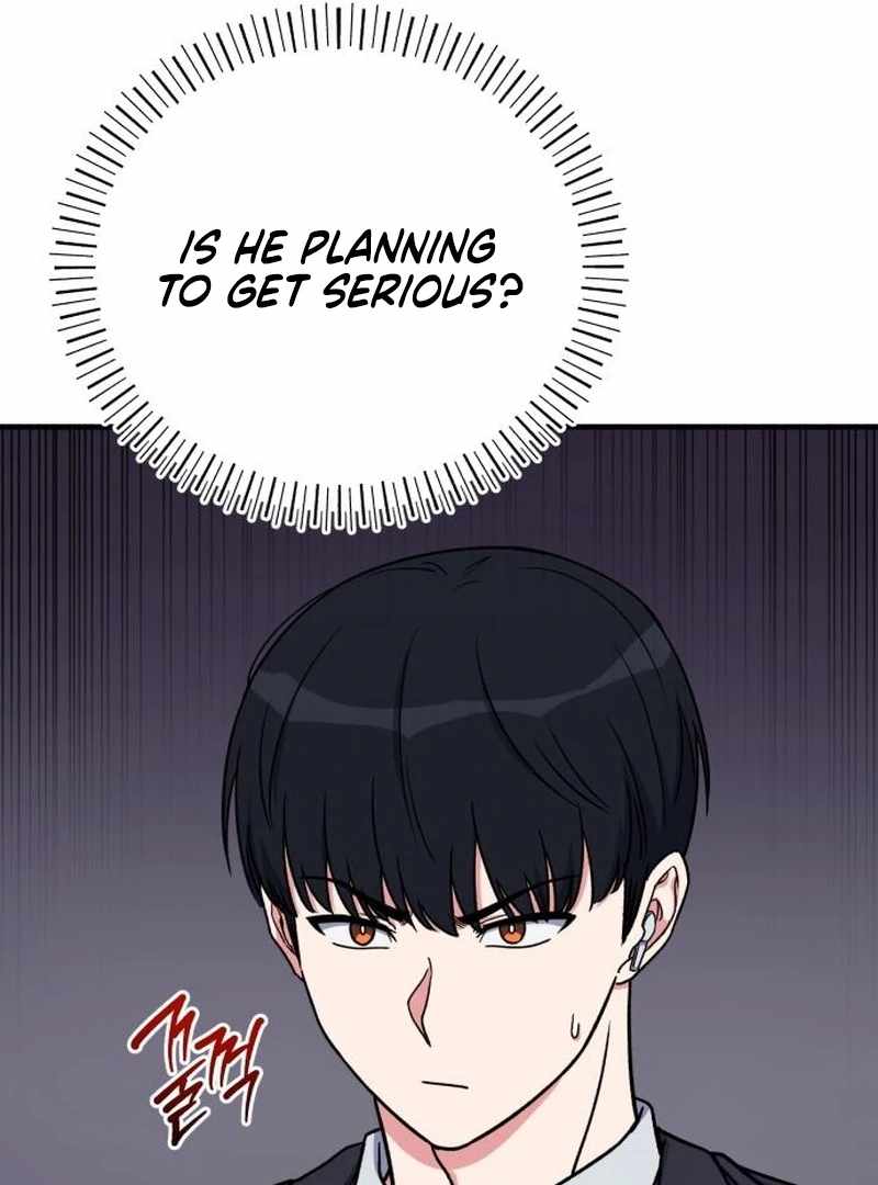 The Support Ate it All Chapter 25 - Page 110