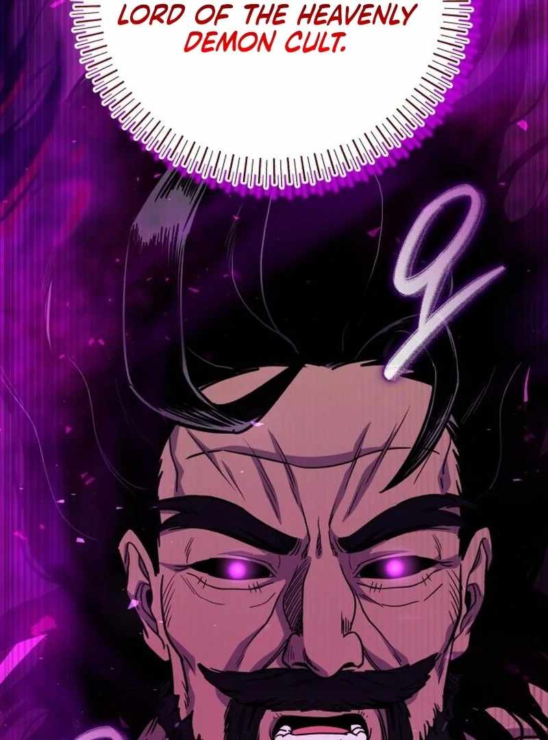 The Support Ate it All Chapter 25 - Page 112