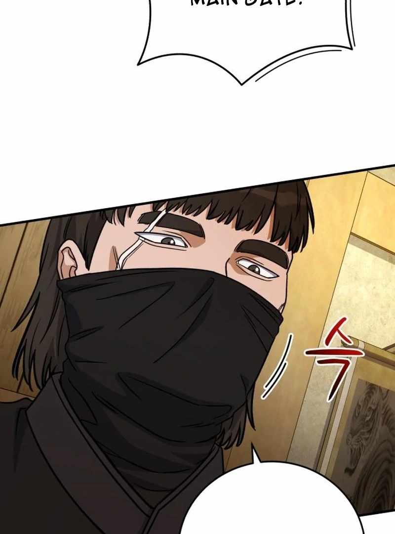 The Support Ate it All Chapter 25 - Page 124