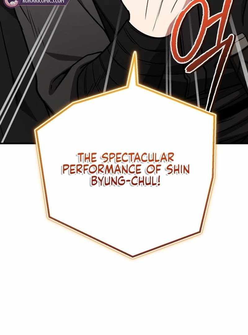 The Support Ate it All Chapter 25 - Page 153