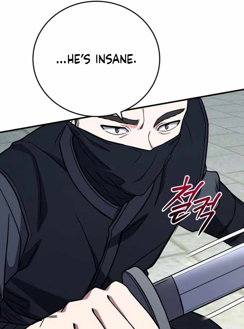 The Support Ate it All Chapter 25 - Page 18