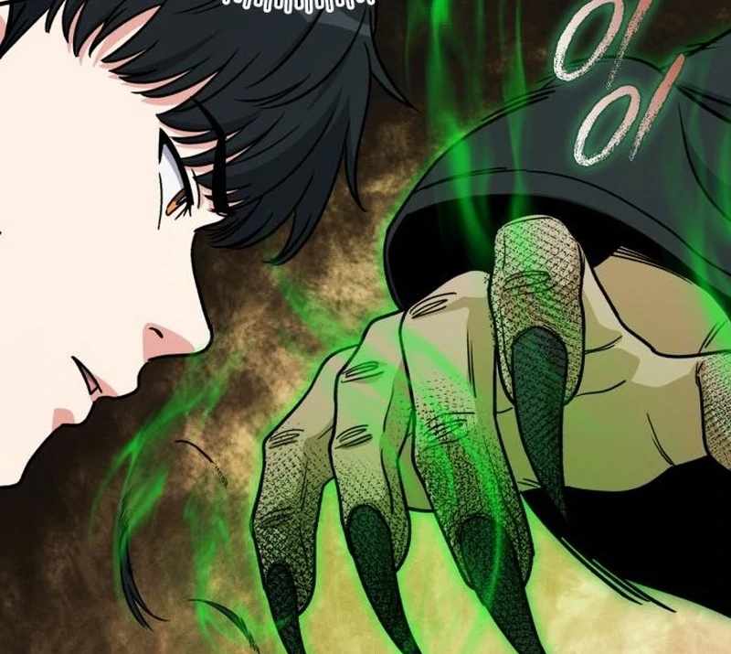 The Support Ate it All Chapter 25 - Page 55