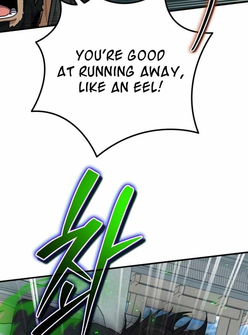 The Support Ate it All Chapter 25 - Page 58