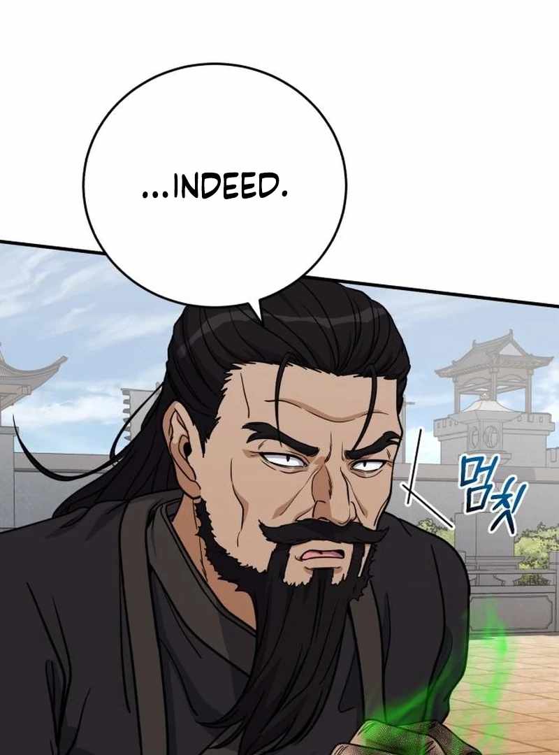 The Support Ate it All Chapter 25 - Page 85