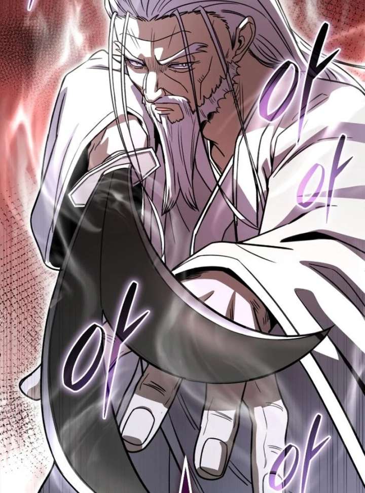 The Support Ate it All Chapter 26 - Page 101