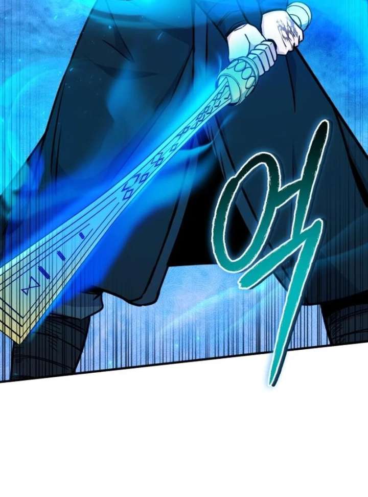 The Support Ate it All Chapter 26 - Page 128