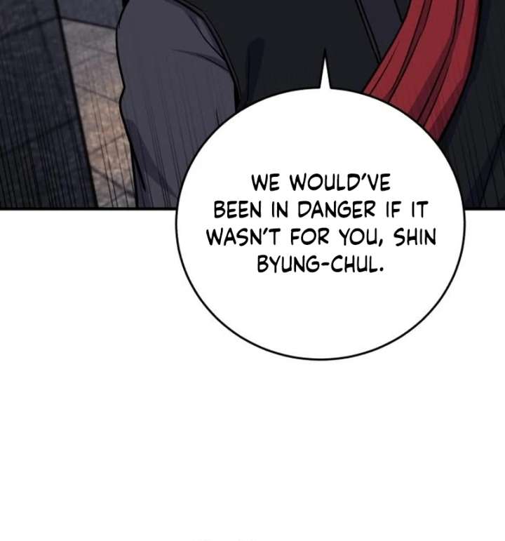 The Support Ate it All Chapter 26 - Page 19