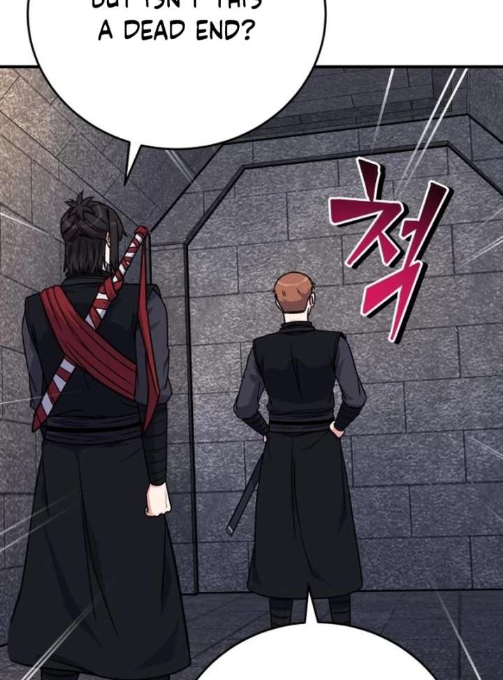 The Support Ate it All Chapter 26 - Page 32