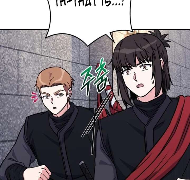 The Support Ate it All Chapter 26 - Page 72