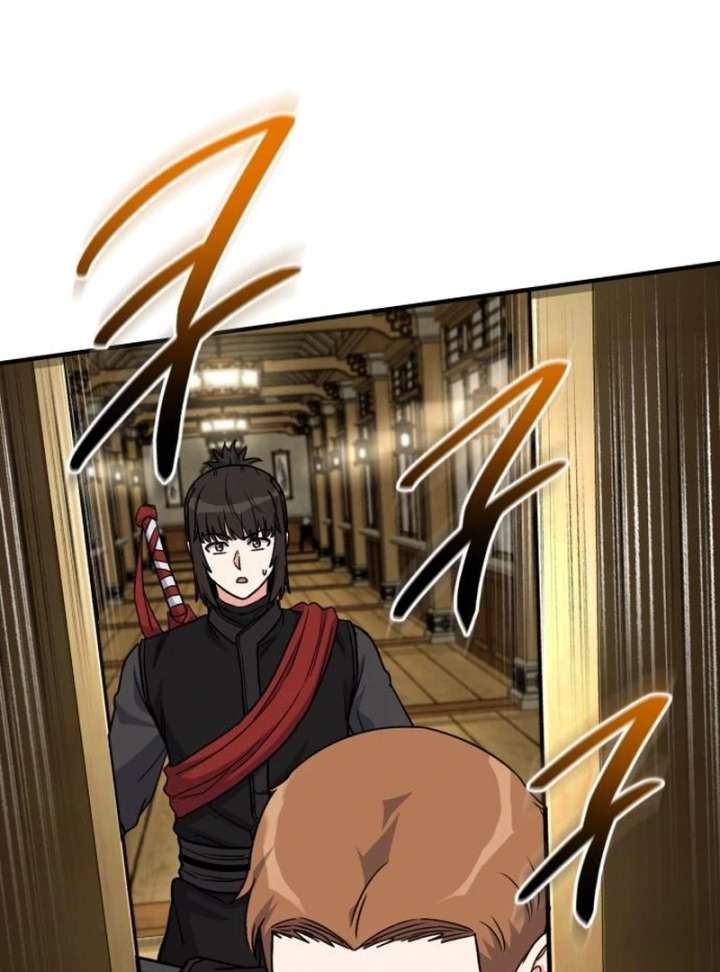 The Support Ate it All Chapter 26 - Page 8