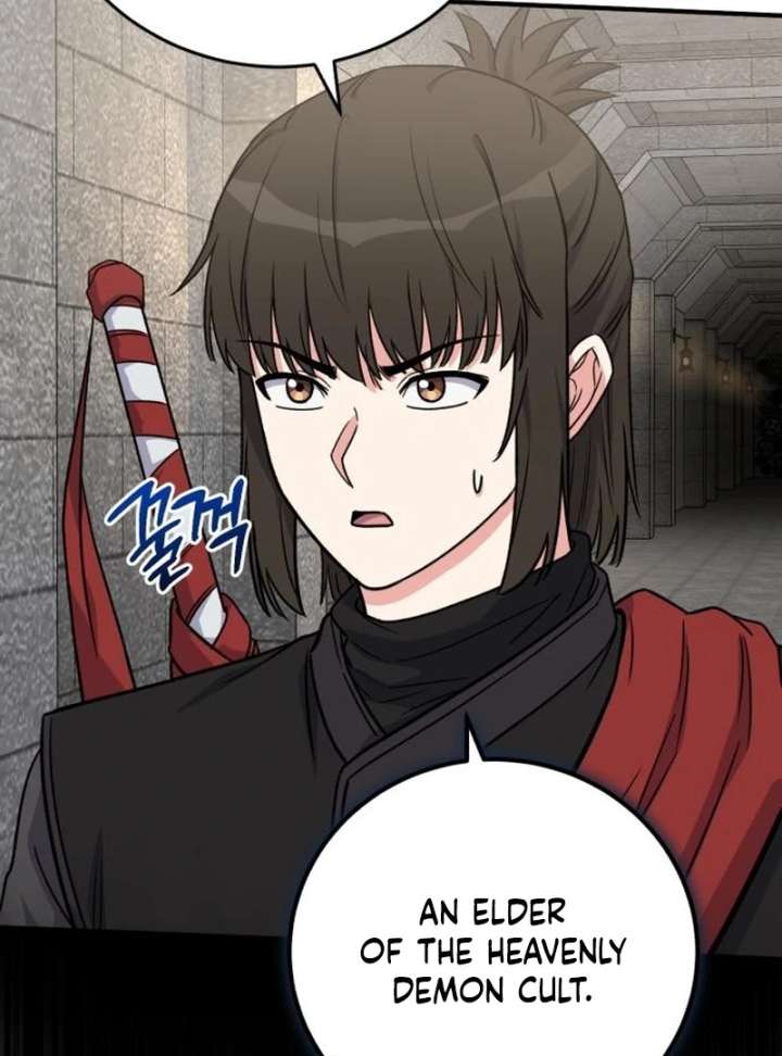 The Support Ate it All Chapter 26 - Page 80