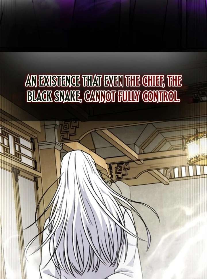 The Support Ate it All Chapter 26 - Page 86