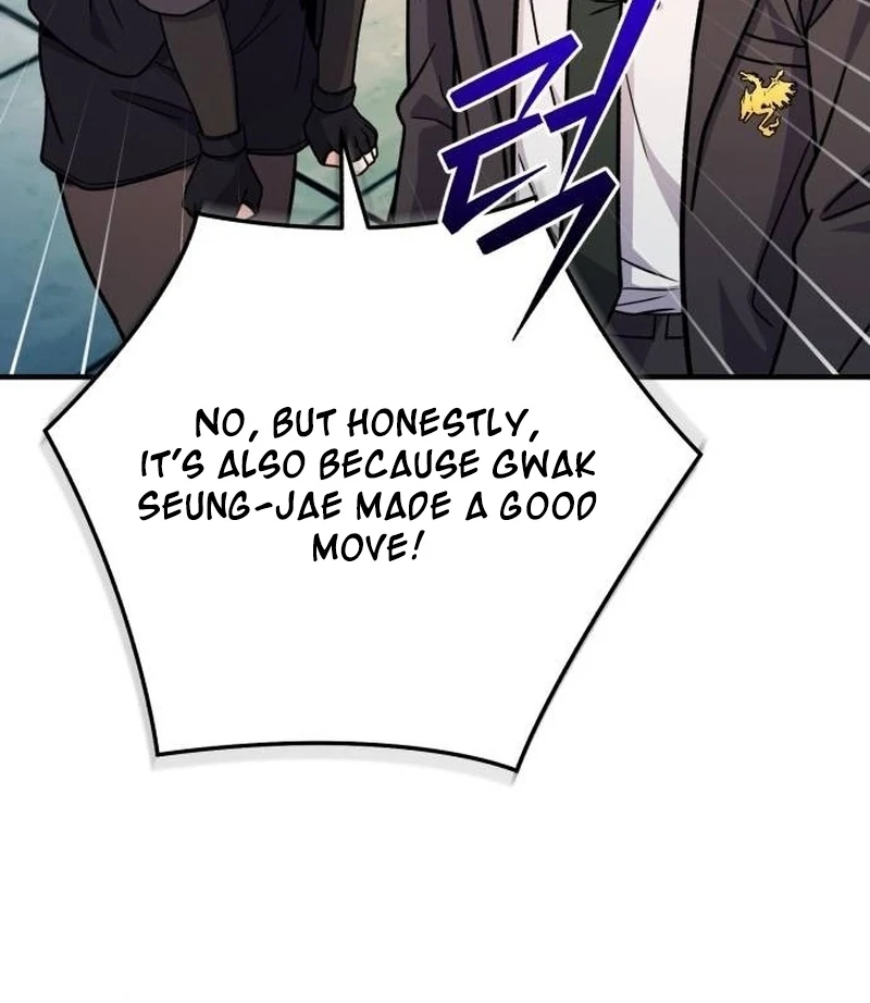 The Support Ate it All Chapter 28 - Page 116