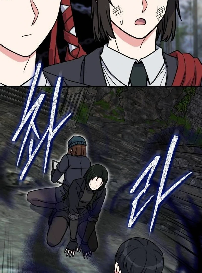 The Support Ate it All Chapter 28 - Page 5