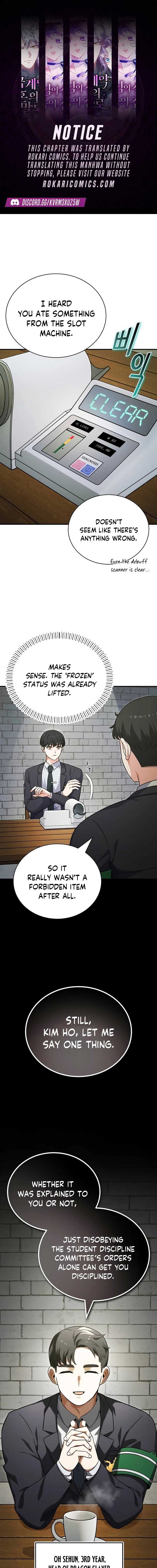 The Support Ate it All Chapter 3 - Page 1