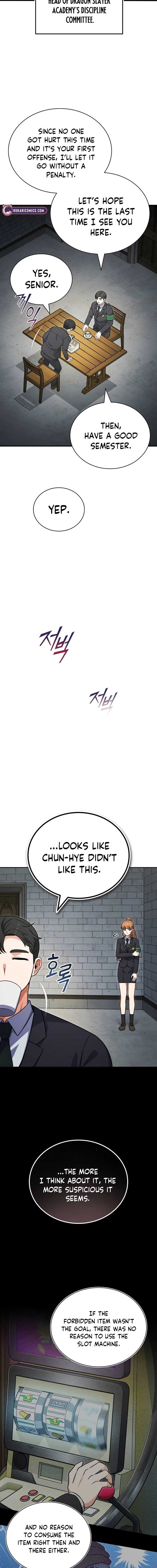 The Support Ate it All Chapter 3 - Page 2