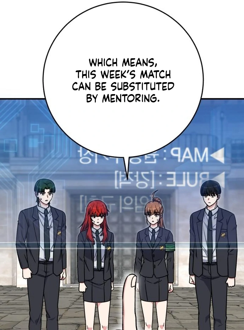 The Support Ate it All Chapter 30 - Page 20