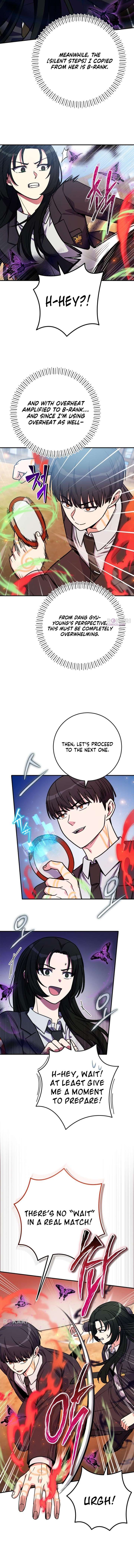 The Support Ate it All Chapter 31 - Page 2