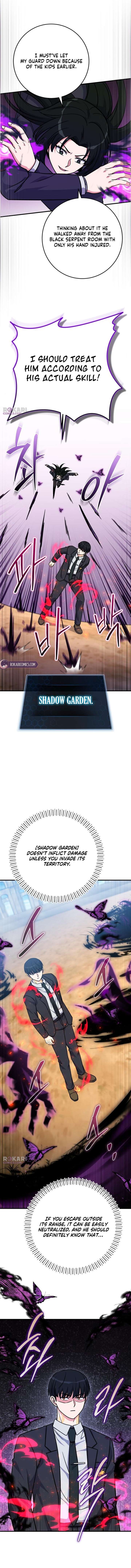 The Support Ate it All Chapter 31 - Page 5