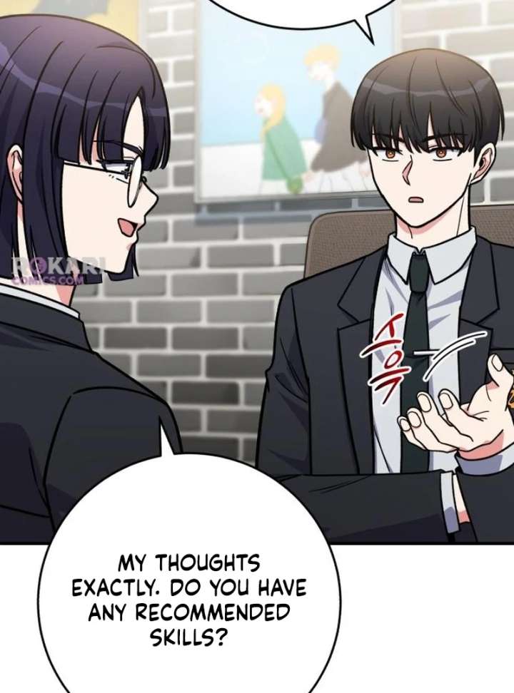 The Support Ate it All Chapter 32 - Page 124