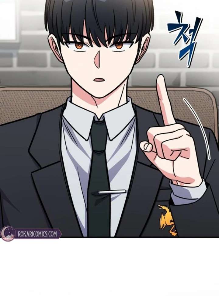 The Support Ate it All Chapter 32 - Page 126