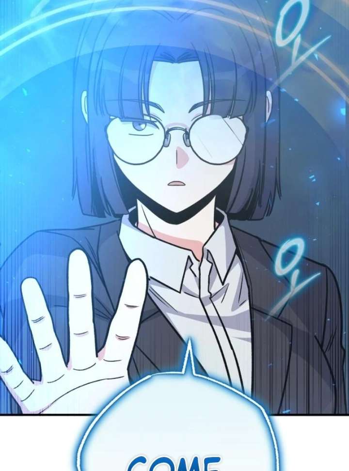 The Support Ate it All Chapter 32 - Page 19