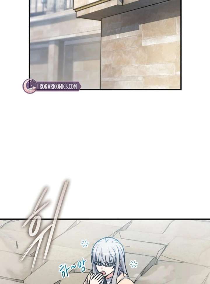 The Support Ate it All Chapter 32 - Page 2