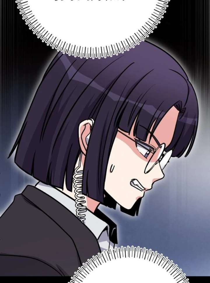 The Support Ate it All Chapter 32 - Page 28