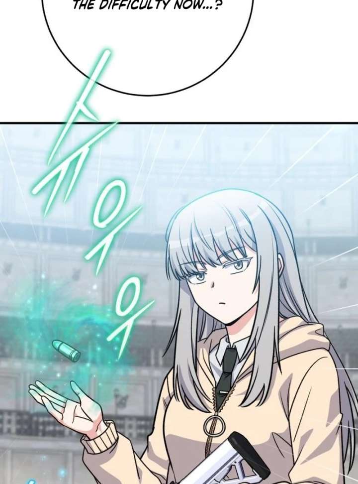 The Support Ate it All Chapter 32 - Page 42