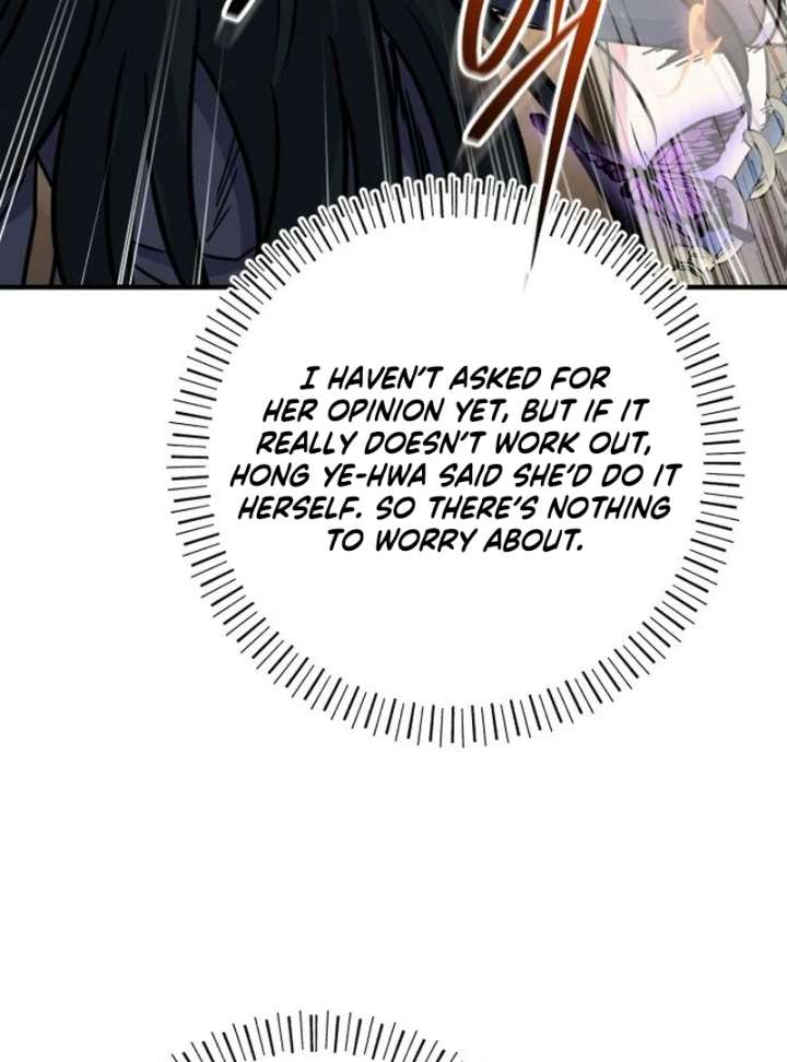 The Support Ate it All Chapter 33 - Page 124