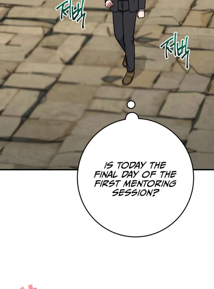 The Support Ate it All Chapter 34 - Page 84